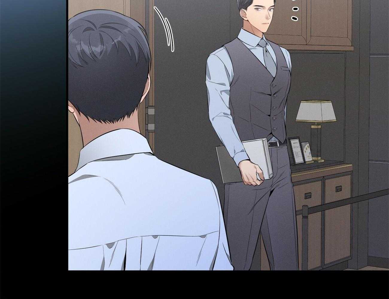 利己主义 - 第28话 不喜欢重复昨天 - 第41张图