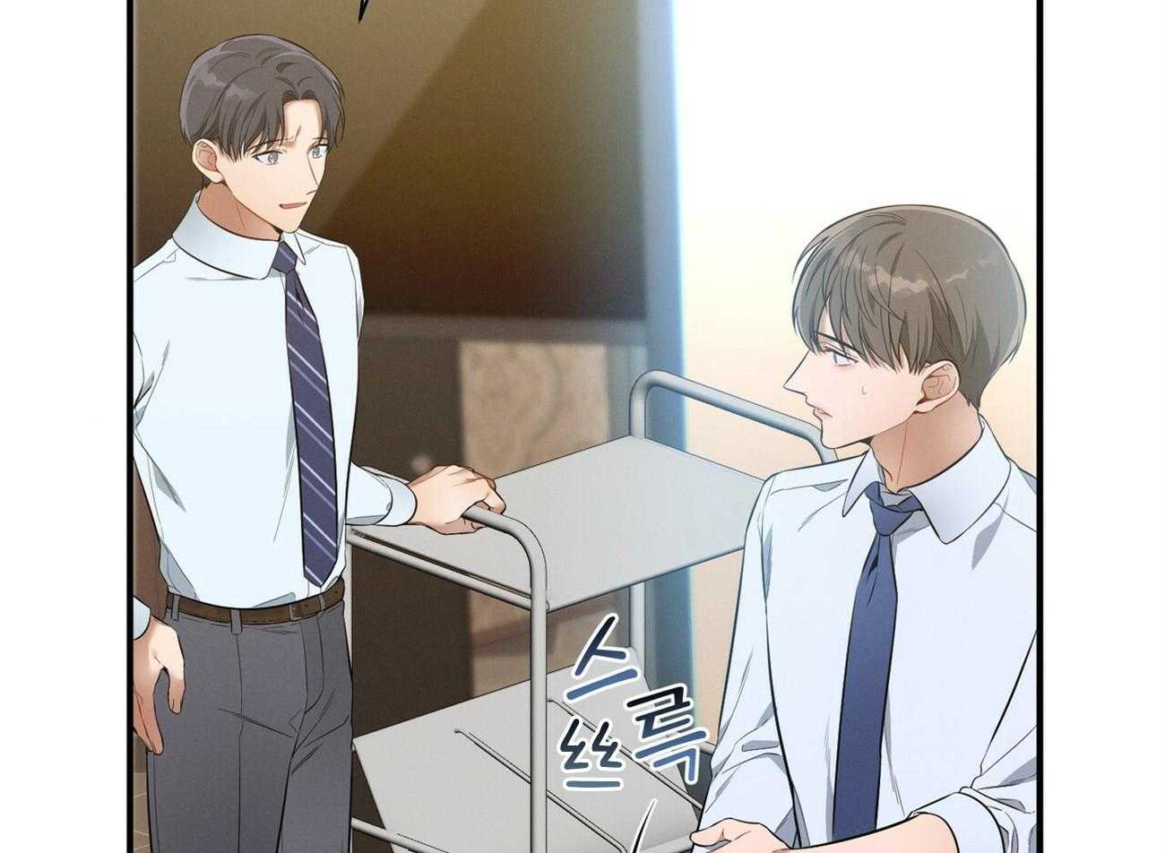 利己主义 - 第28话 不喜欢重复昨天 - 第47张图