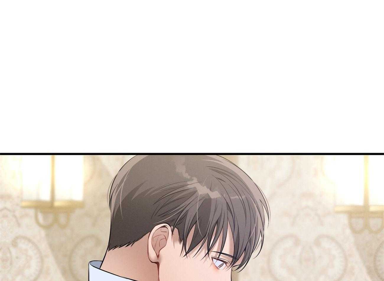 利己主义 - 第28话 不喜欢重复昨天 - 第61张图