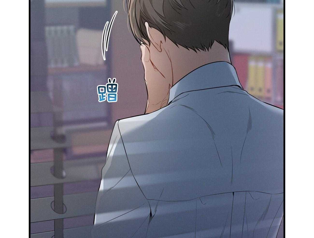 利己主义 - 第27话 没有同情心 - 第23张图