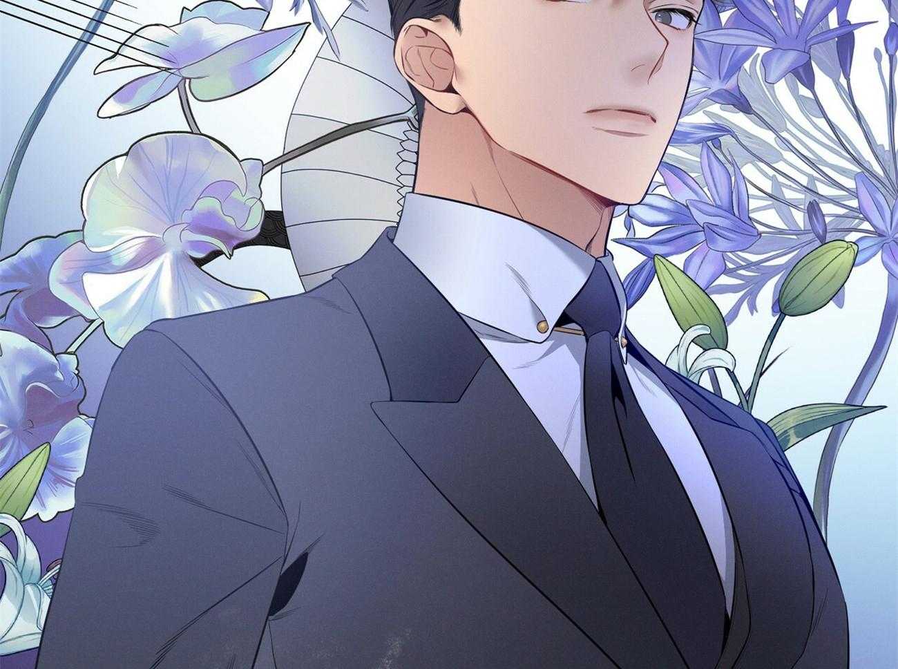 利己主义 - 第27话 没有同情心 - 第29张图