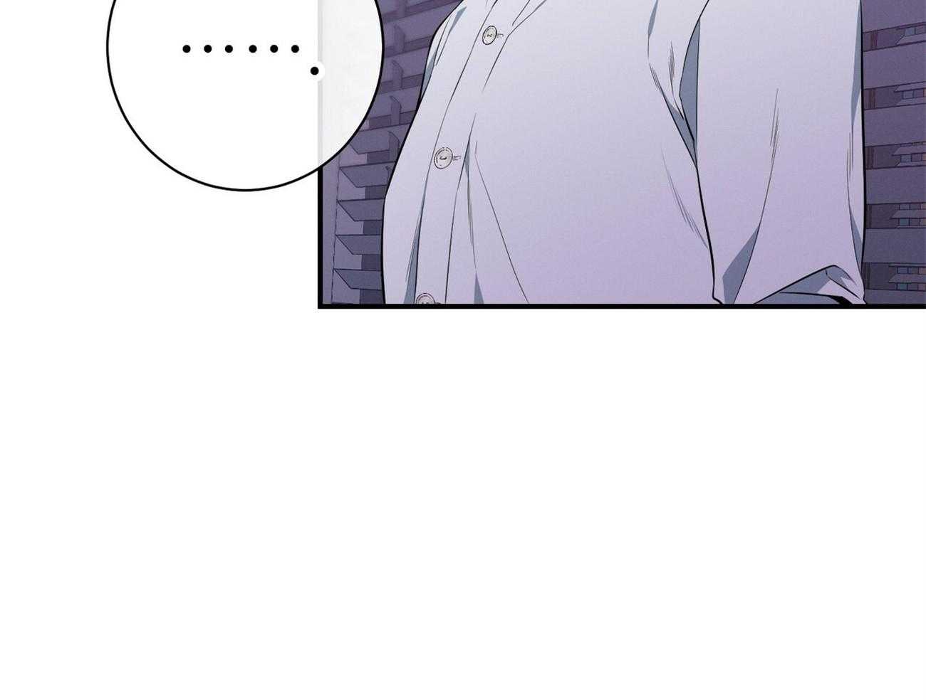 利己主义 - 第27话 没有同情心 - 第2张图