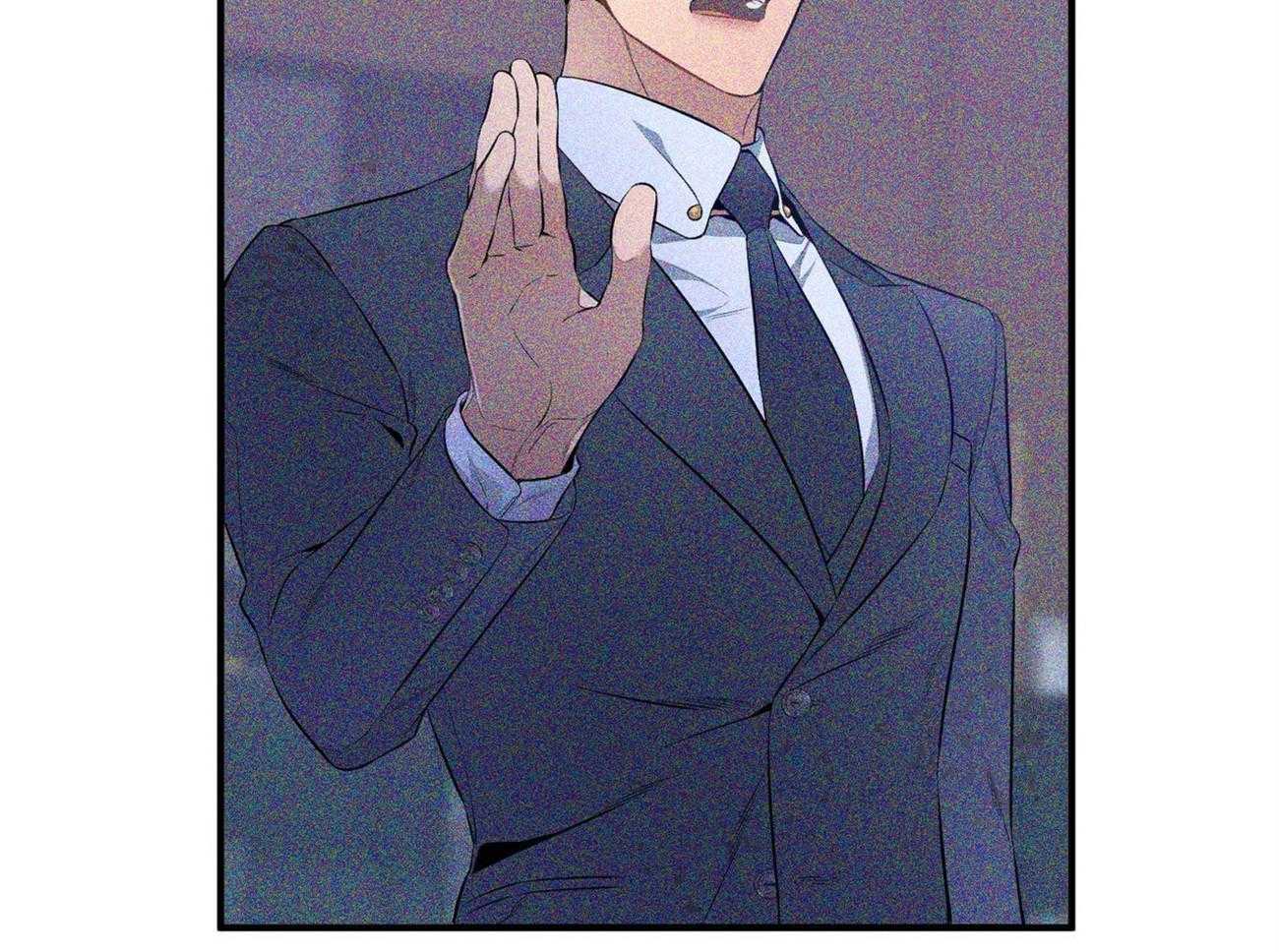 利己主义 - 第27话 没有同情心 - 第36张图