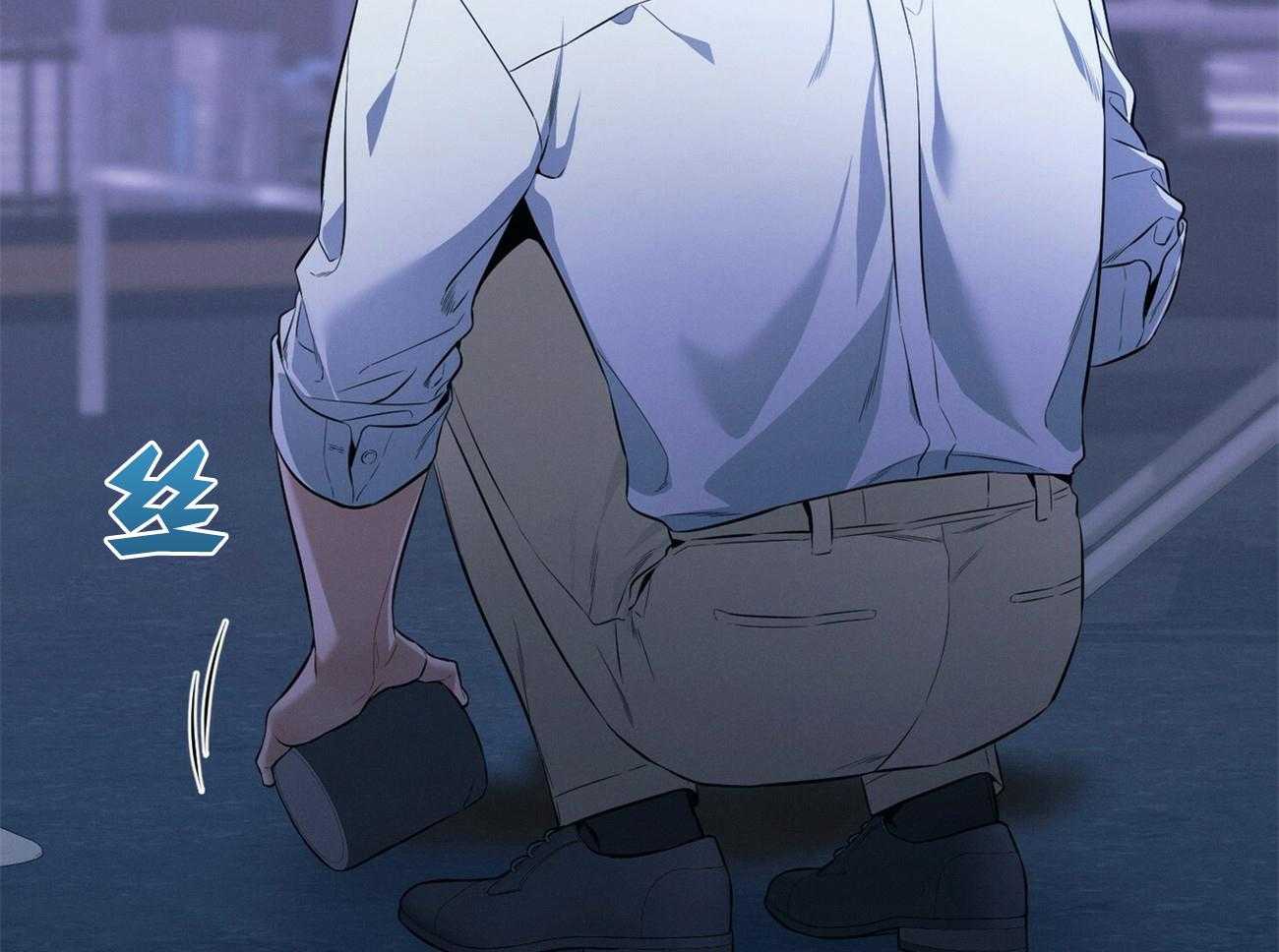 利己主义 - 第27话 没有同情心 - 第39张图