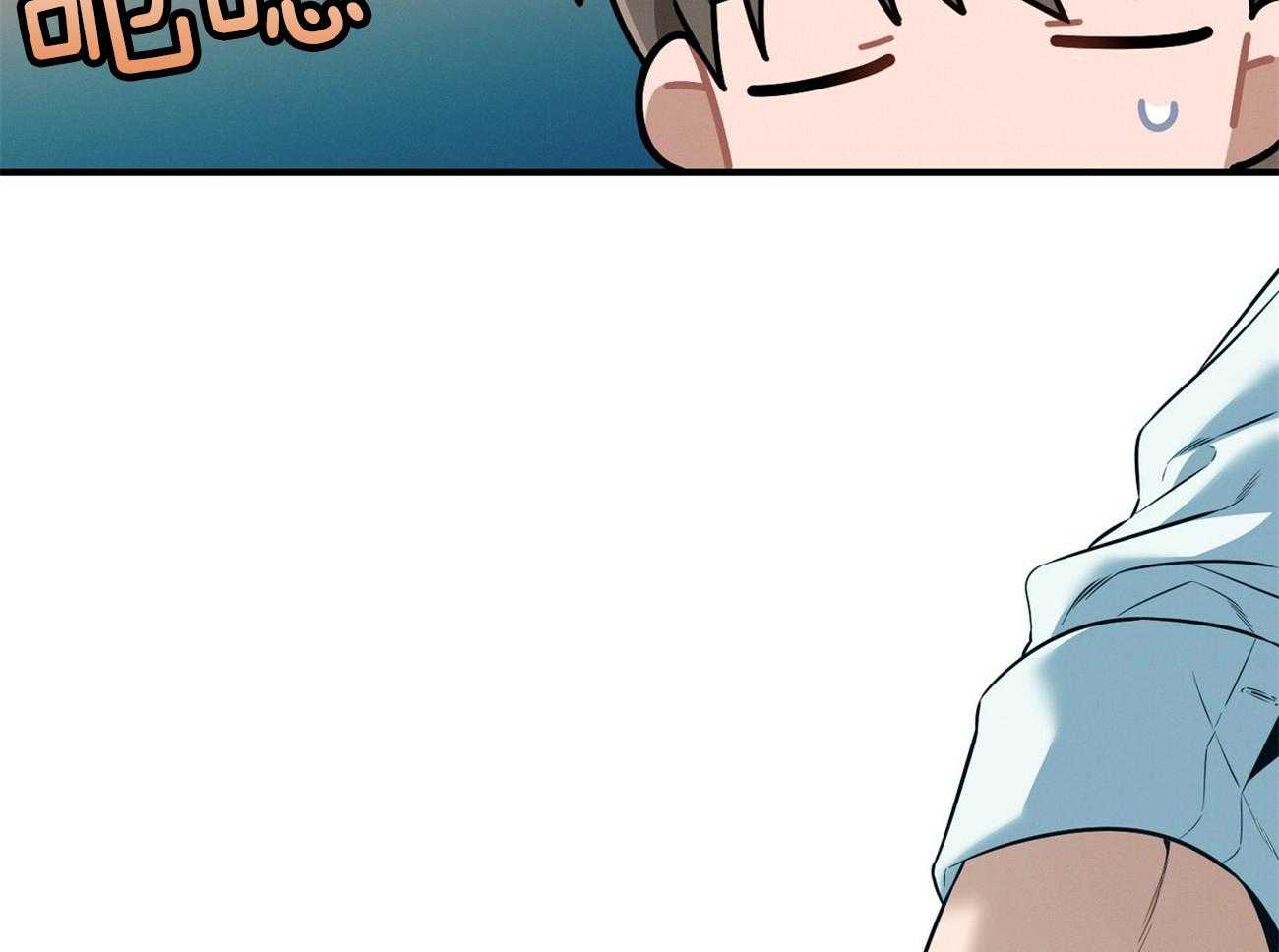 利己主义 - 第27话 没有同情心 - 第42张图