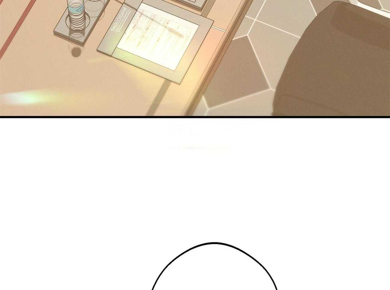 利己主义 - 第27话 没有同情心 - 第49张图