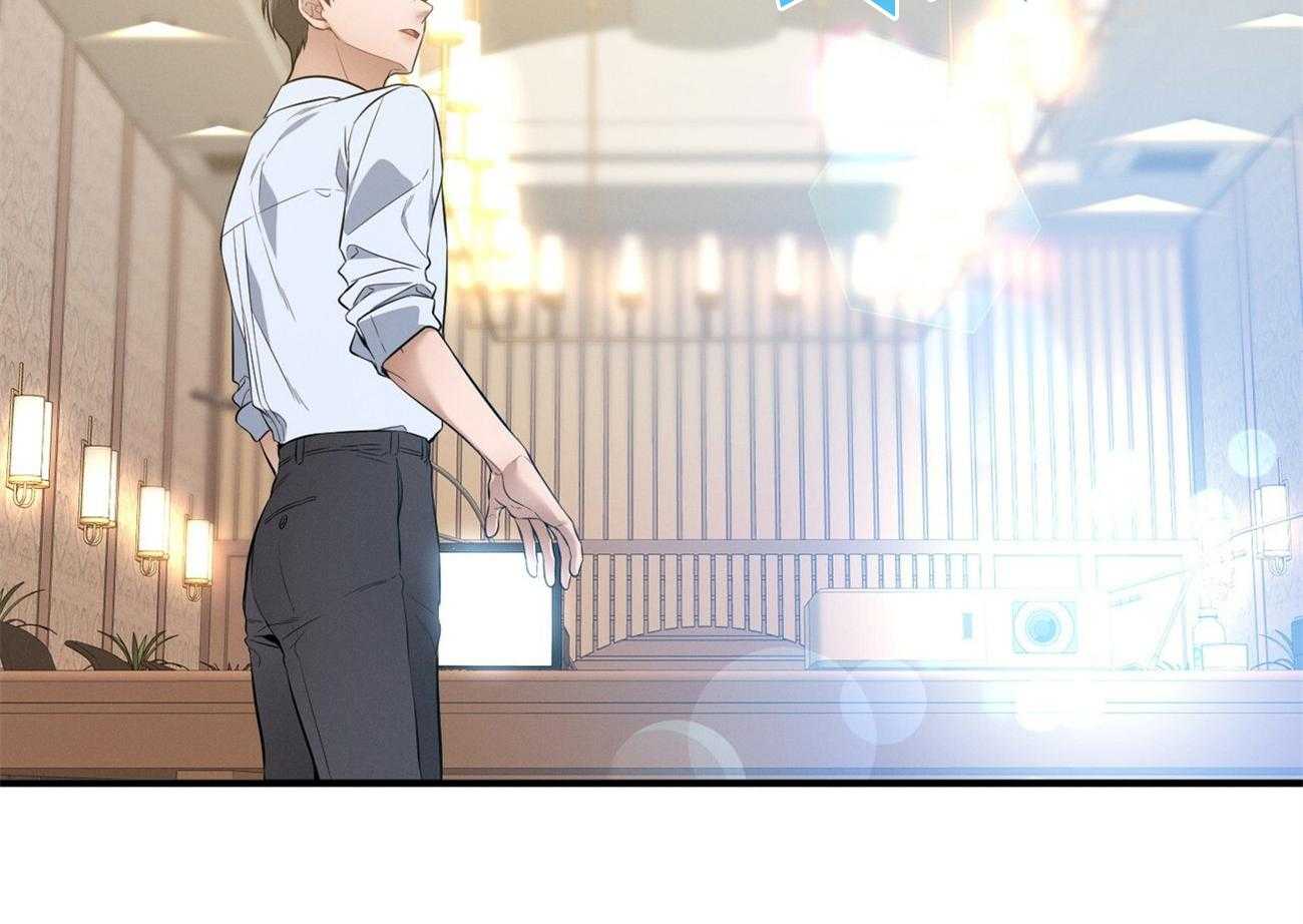 利己主义 - 第27话 没有同情心 - 第53张图