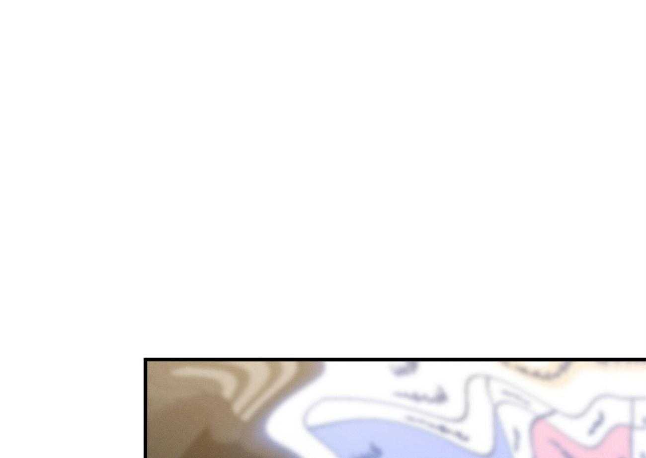 利己主义 - 第27话 没有同情心 - 第54张图