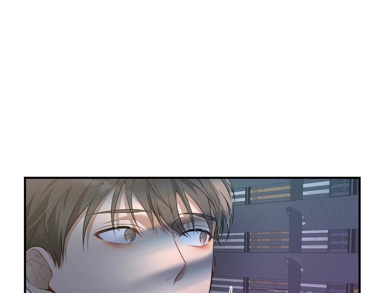 利己主义 - 第27话 没有同情心 - 第8张图