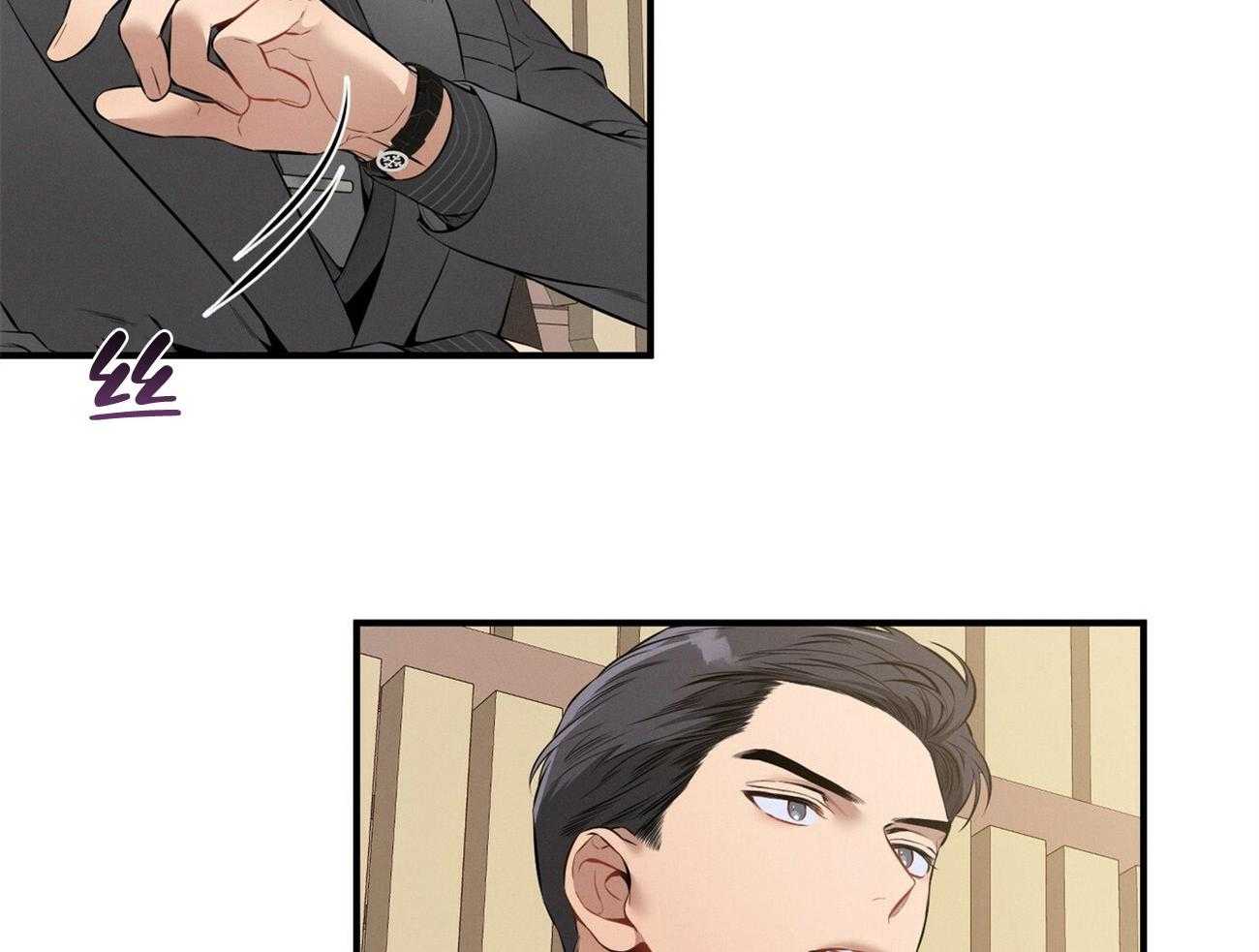 利己主义 - 第31话 提问 - 第15张图