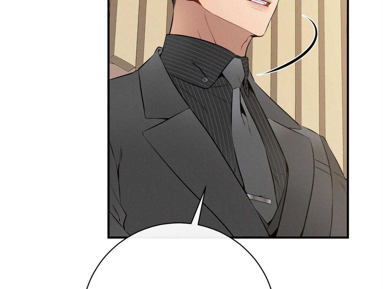 利己主义 - 第31话 提问 - 第16张图