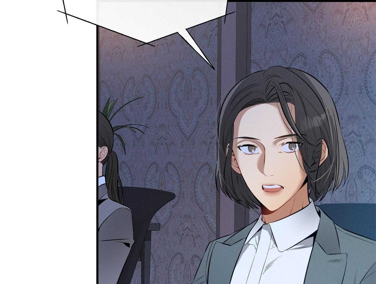 利己主义 - 第31话 提问 - 第36张图