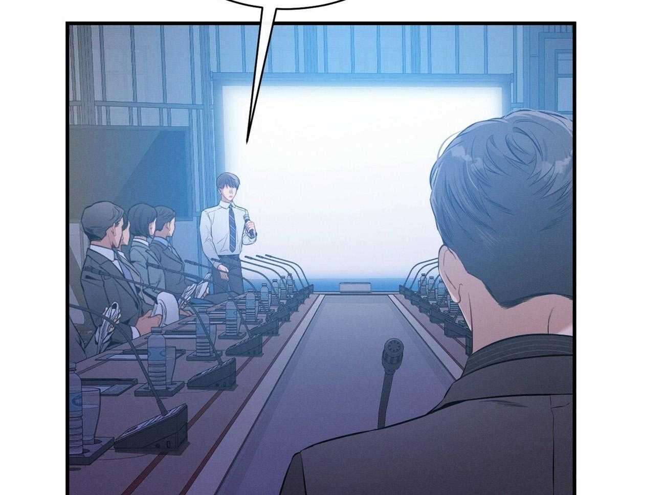 利己主义 - 第31话 提问 - 第52张图