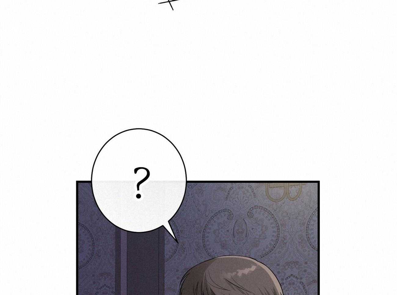 利己主义 - 第31话 提问 - 第56张图