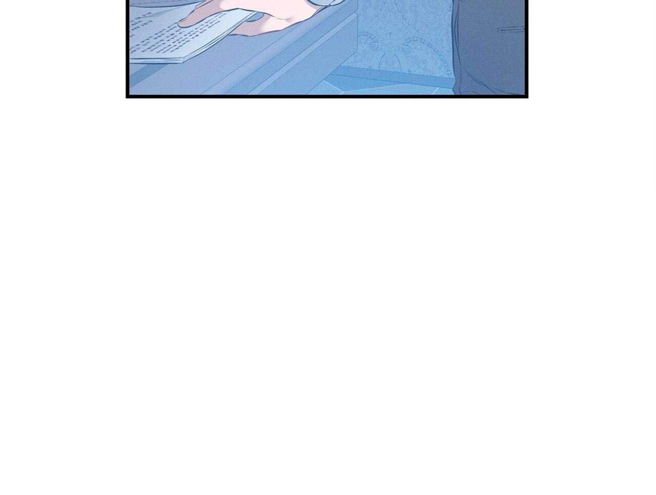 利己主义 - 第31话 提问 - 第58张图