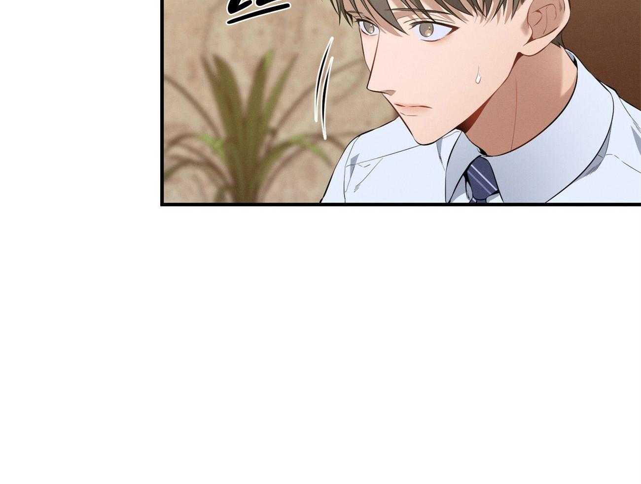 利己主义 - 第31话 提问 - 第6张图