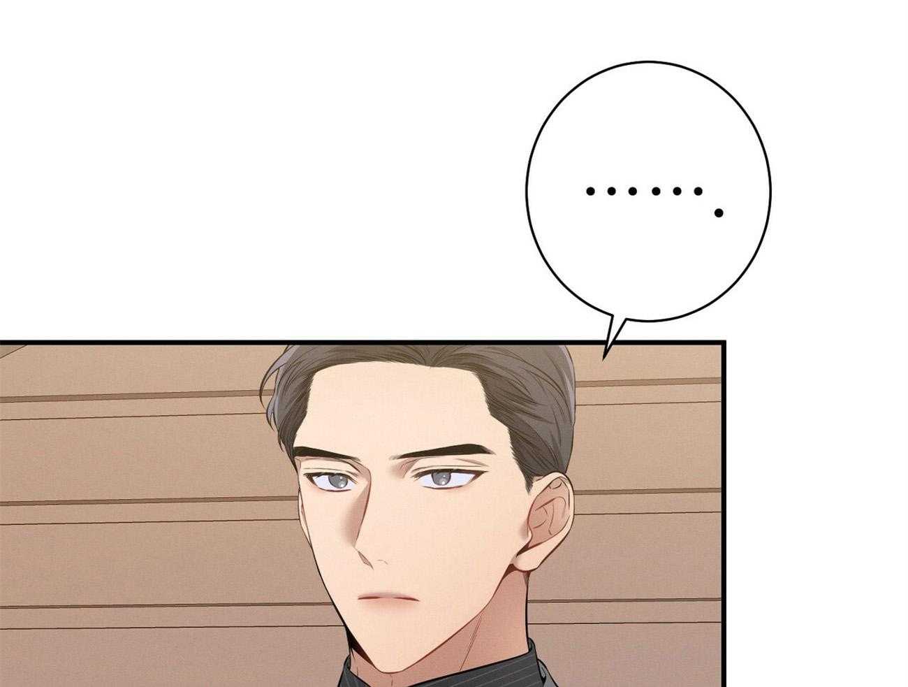 利己主义 - 第31话 提问 - 第9张图