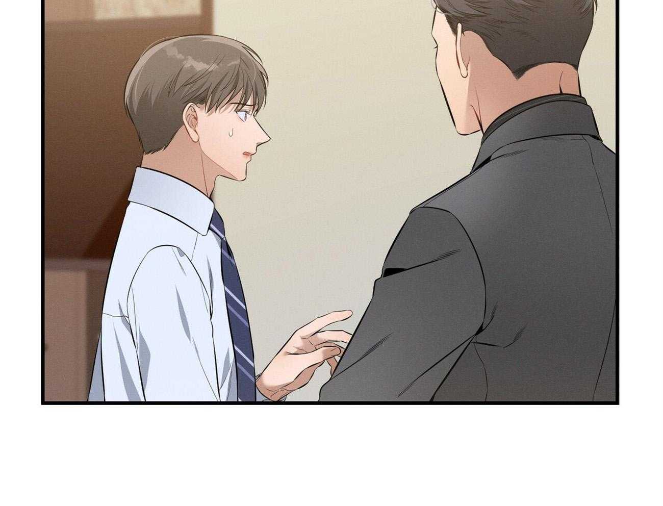 利己主义 - 第30话 喜欢让人陪你？ - 第22张图