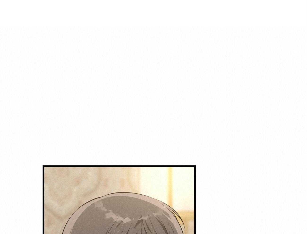 利己主义 - 第30话 喜欢让人陪你？ - 第23张图