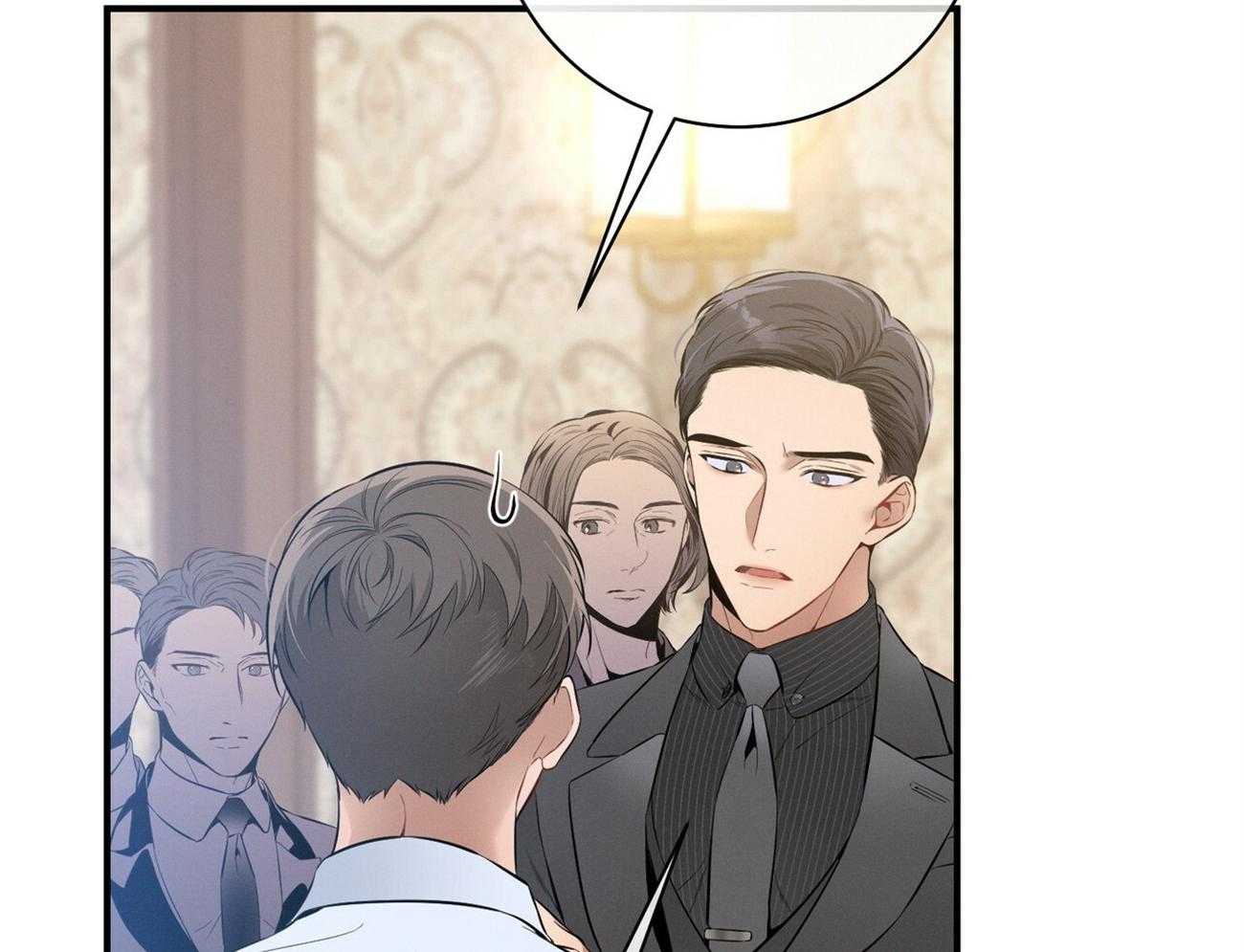 利己主义 - 第30话 喜欢让人陪你？ - 第31张图