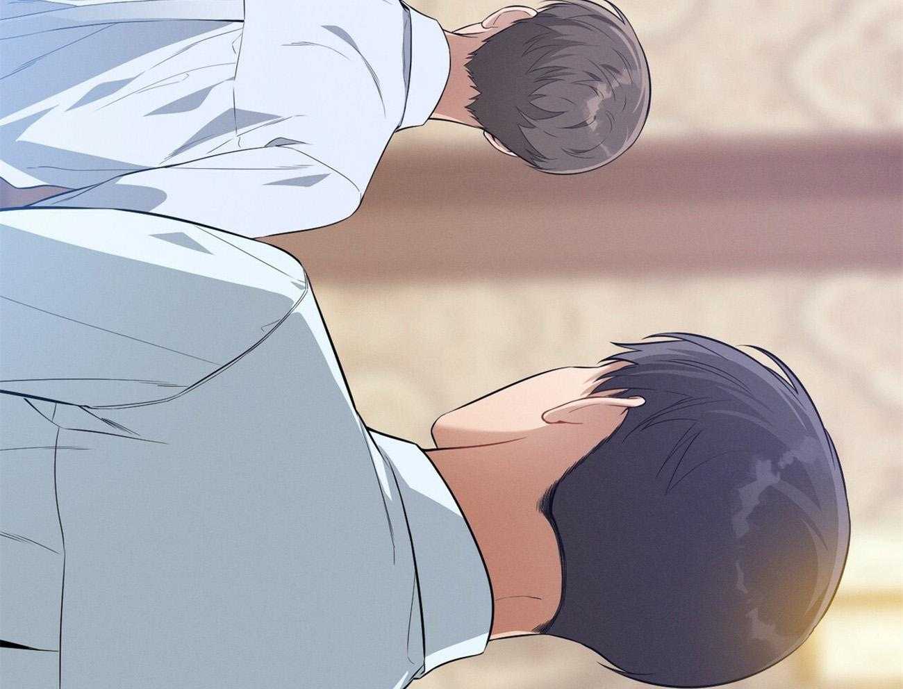 利己主义 - 第30话 喜欢让人陪你？ - 第4张图