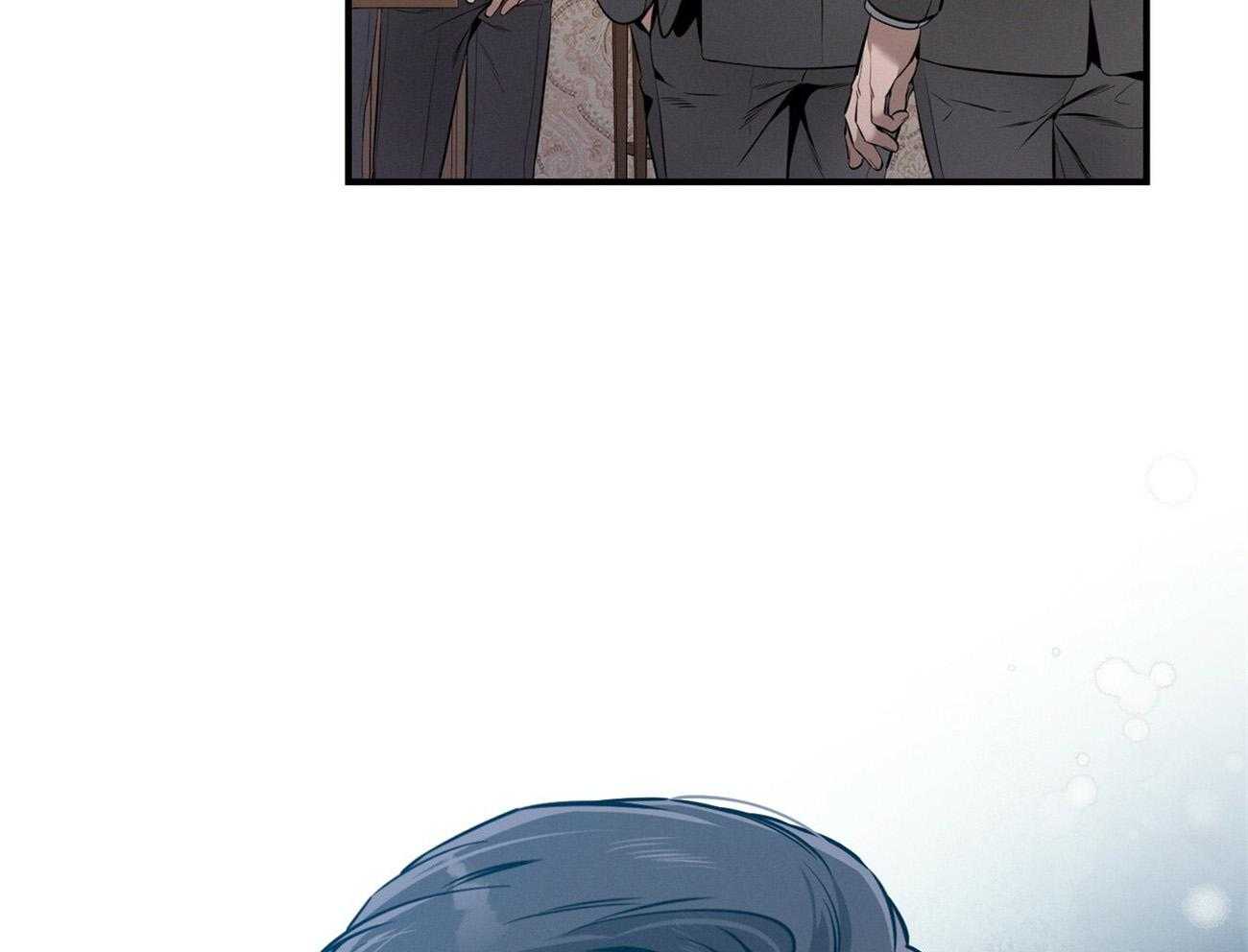 利己主义 - 第30话 喜欢让人陪你？ - 第7张图