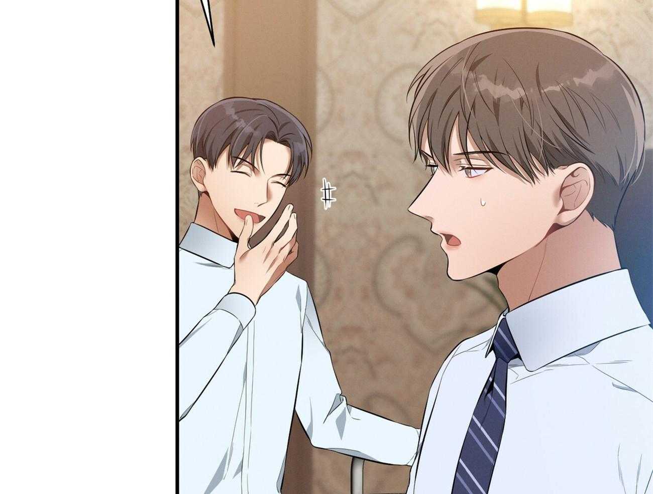 利己主义 - 第29话 闲的发慌 - 第11张图