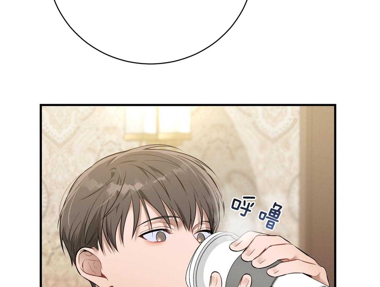 利己主义 - 第29话 闲的发慌 - 第22张图