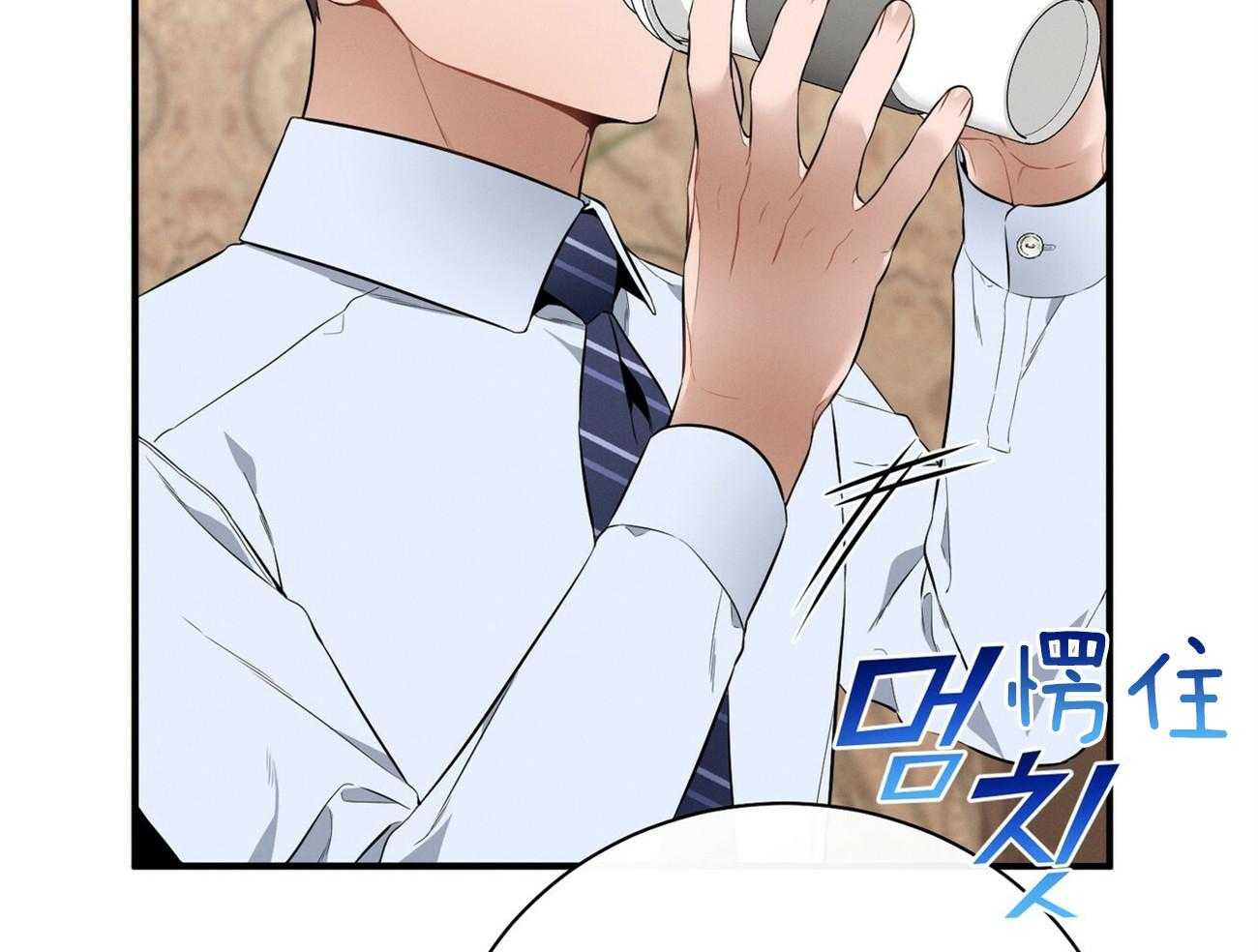 利己主义 - 第29话 闲的发慌 - 第23张图