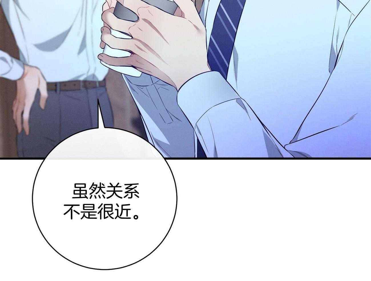 利己主义 - 第29话 闲的发慌 - 第27张图