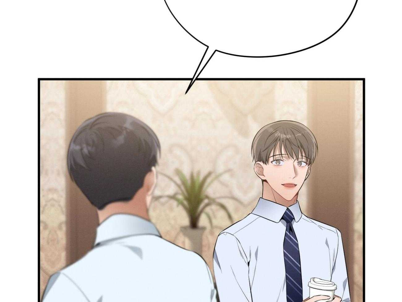 利己主义 - 第29话 闲的发慌 - 第51张图