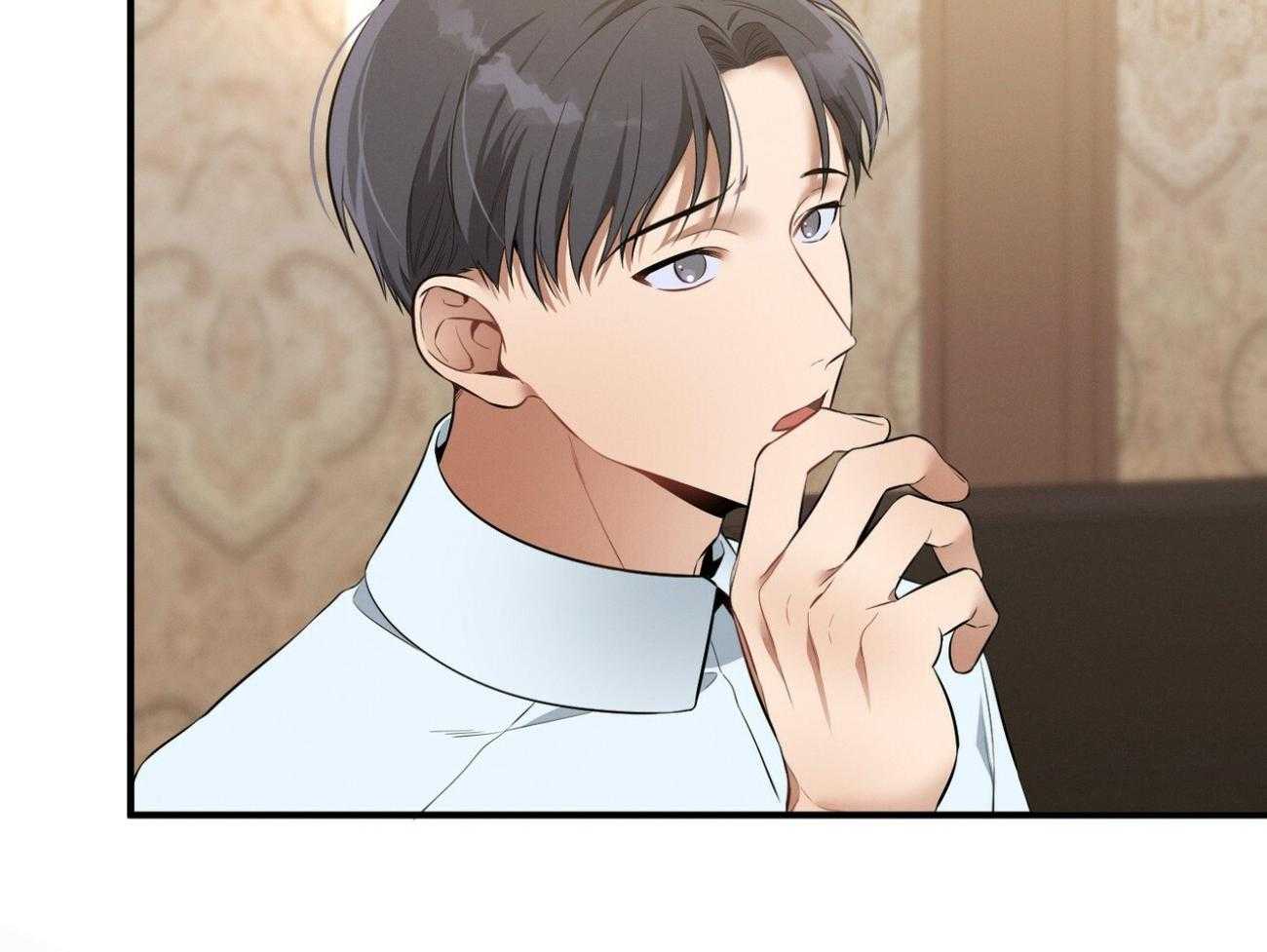 利己主义 - 第29话 闲的发慌 - 第57张图