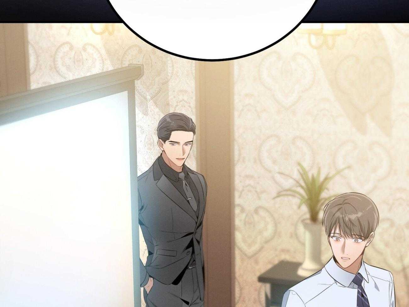 利己主义 - 第29话 闲的发慌 - 第59张图