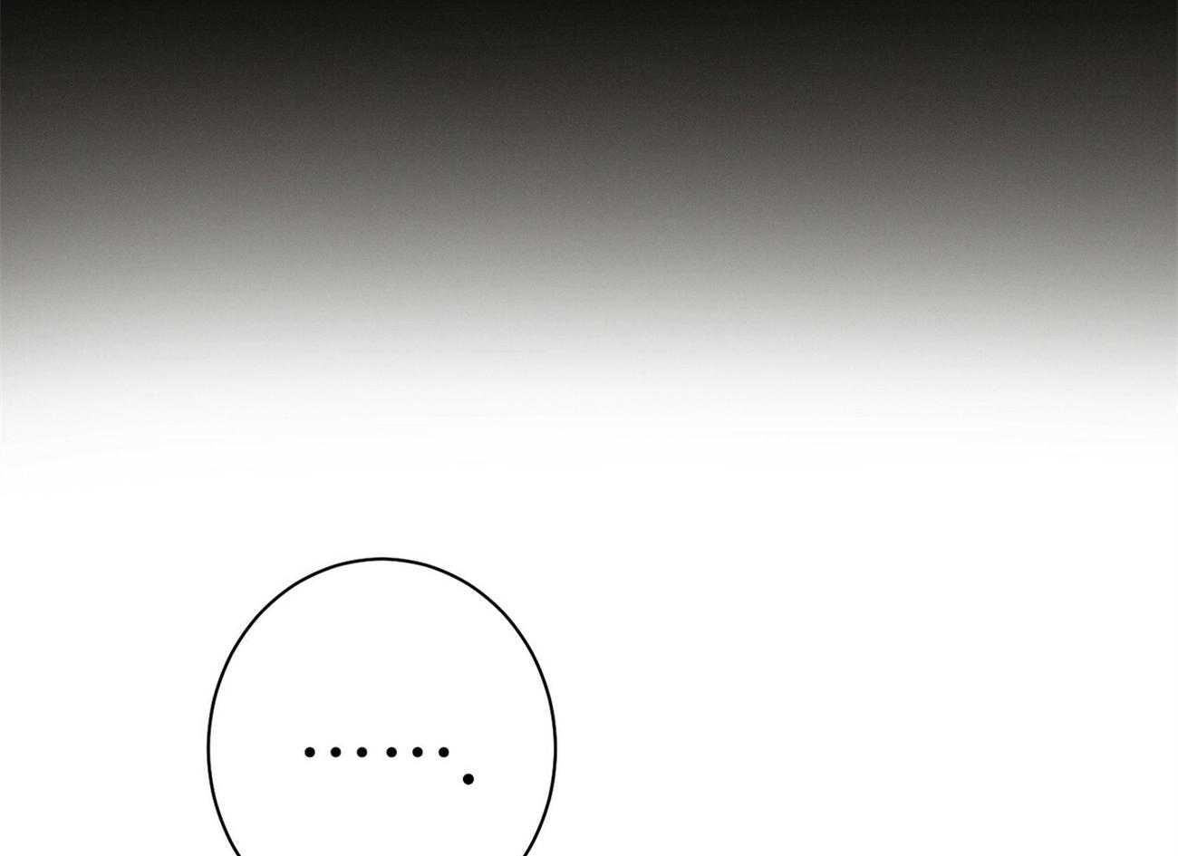 利己主义 - 第29话 闲的发慌 - 第5张图