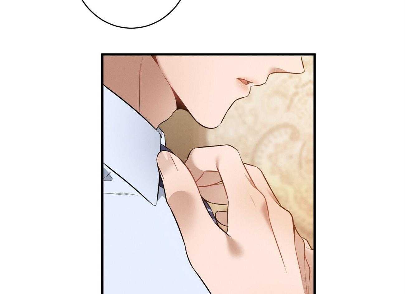 利己主义 - 第29话 闲的发慌 - 第6张图