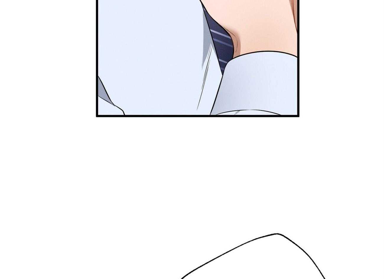 利己主义 - 第29话 闲的发慌 - 第7张图