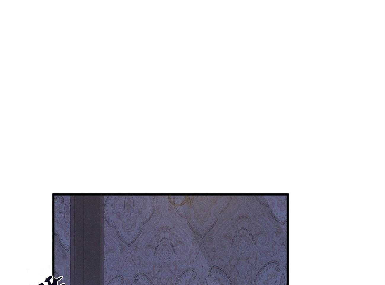 利己主义 - 第32话 正义的使者 - 第10张图