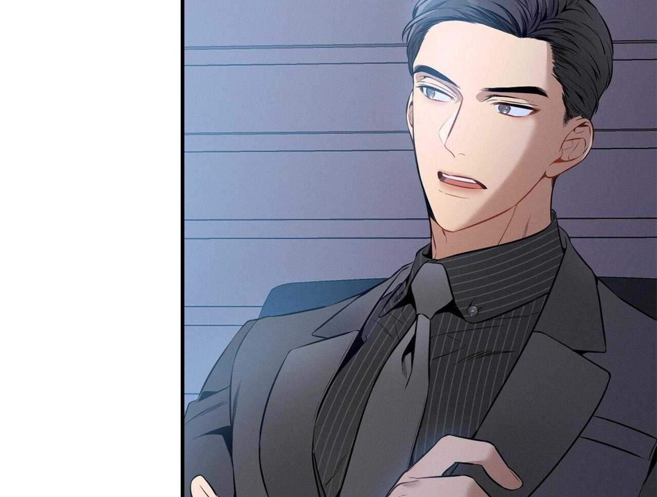 利己主义 - 第32话 正义的使者 - 第15张图