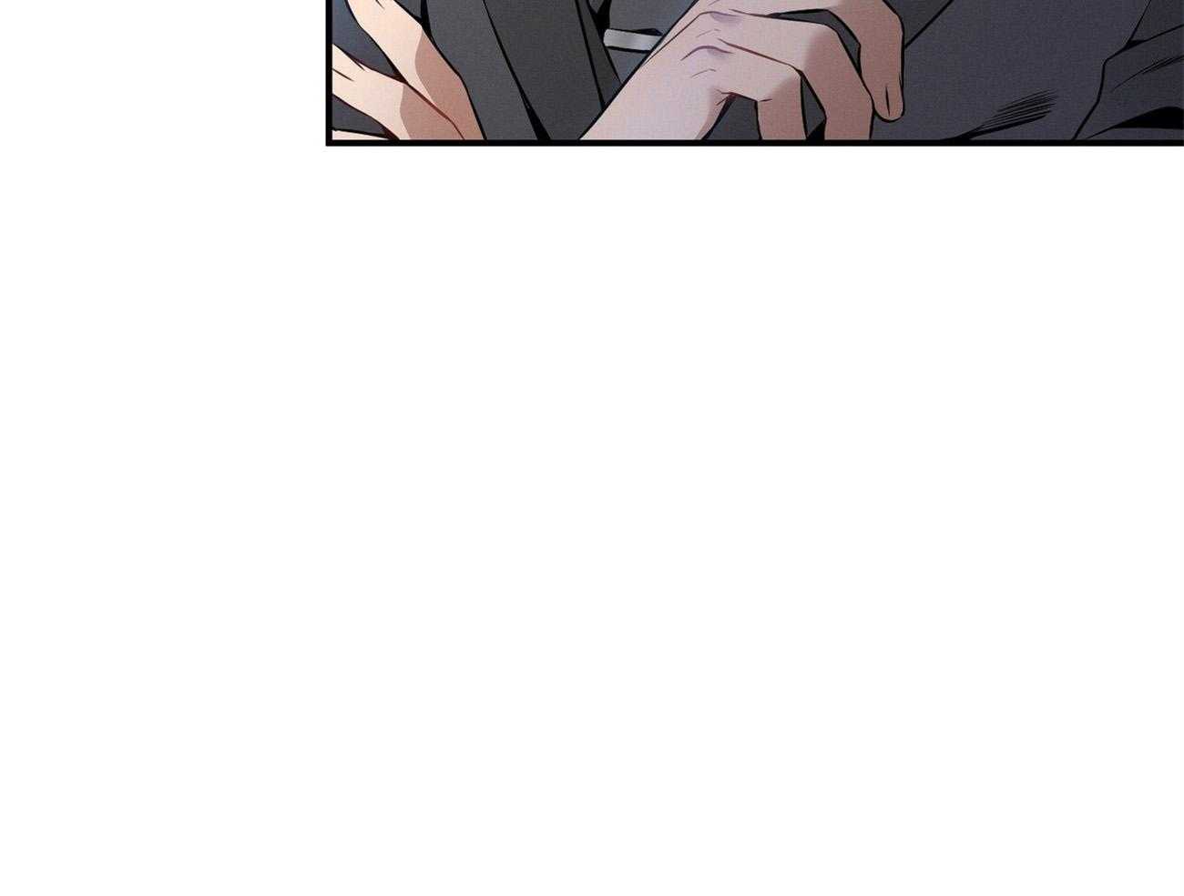 利己主义 - 第32话 正义的使者 - 第16张图