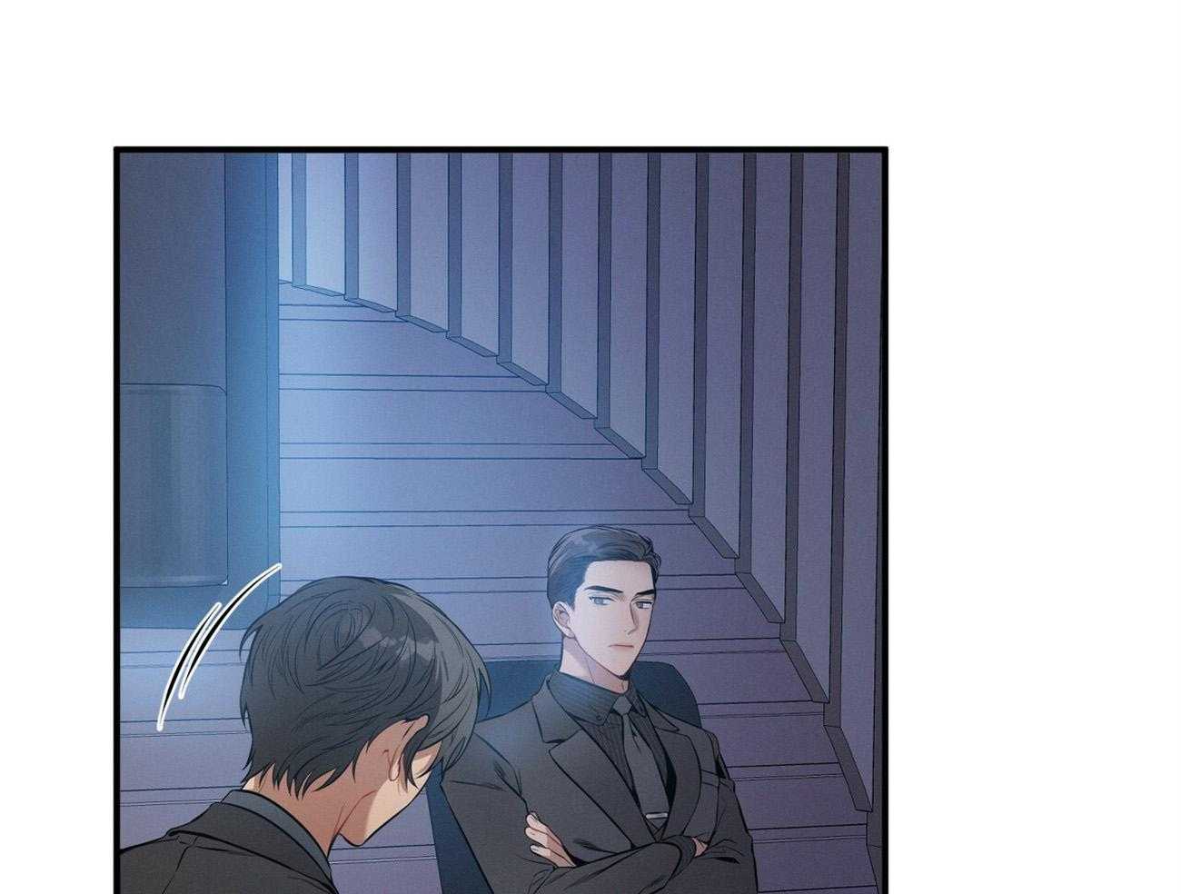 利己主义 - 第32话 正义的使者 - 第17张图