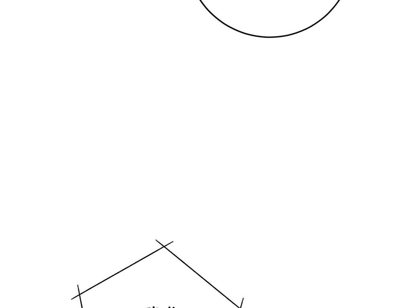 利己主义 - 第32话 正义的使者 - 第19张图