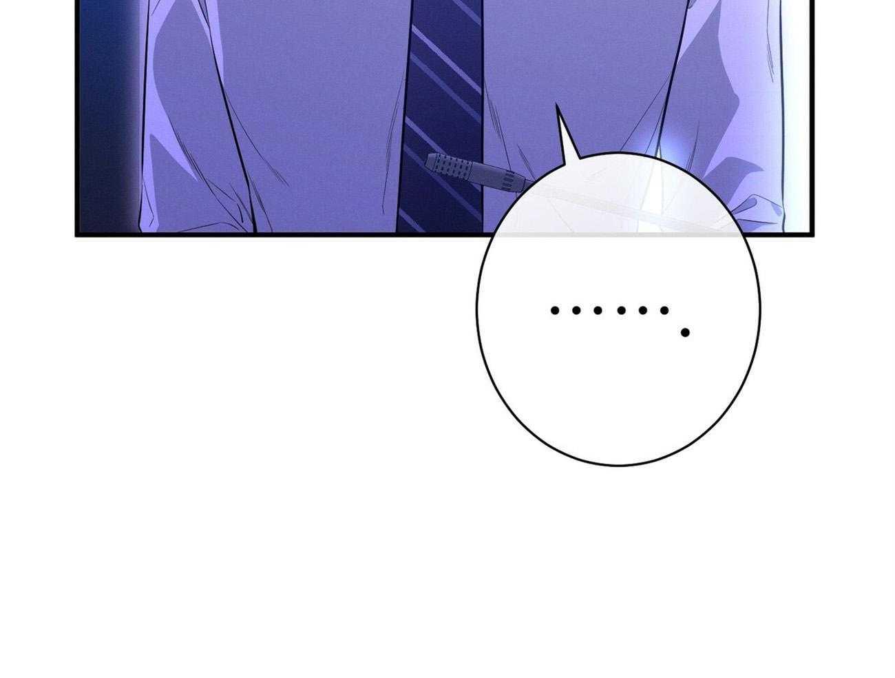 利己主义 - 第32话 正义的使者 - 第25张图