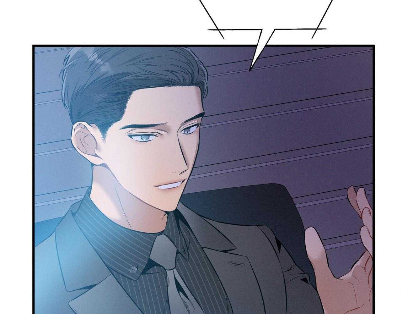 利己主义 - 第32话 正义的使者 - 第42张图