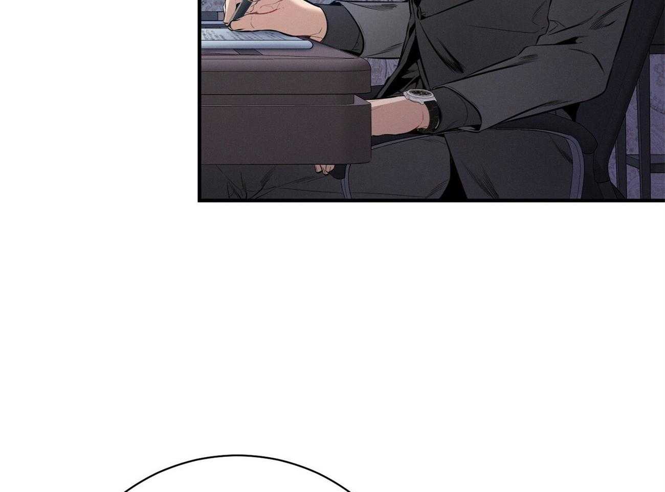 利己主义 - 第32话 正义的使者 - 第4张图