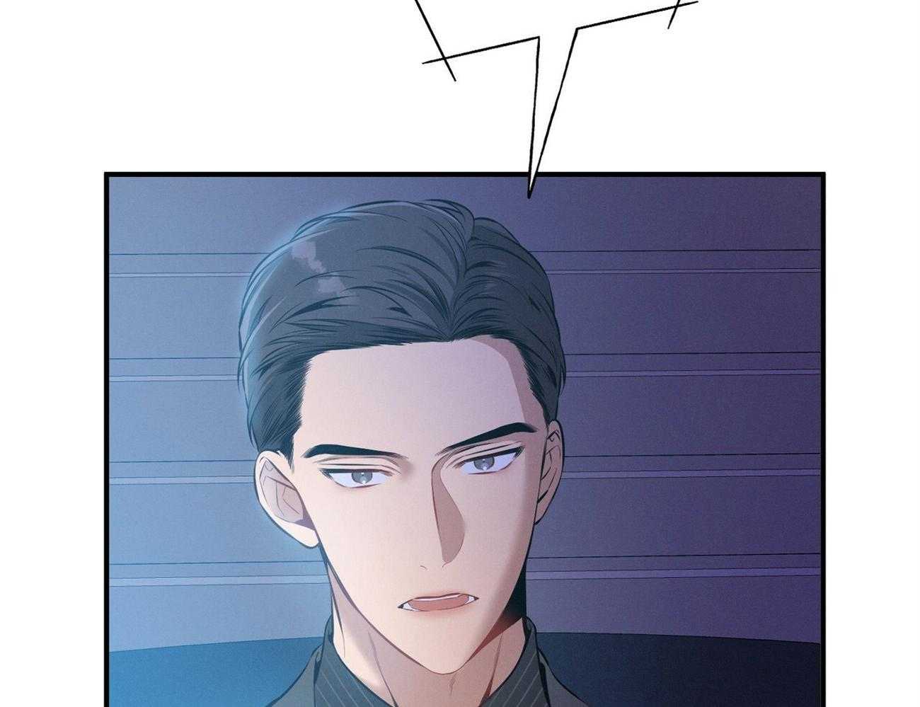 利己主义 - 第32话 正义的使者 - 第54张图