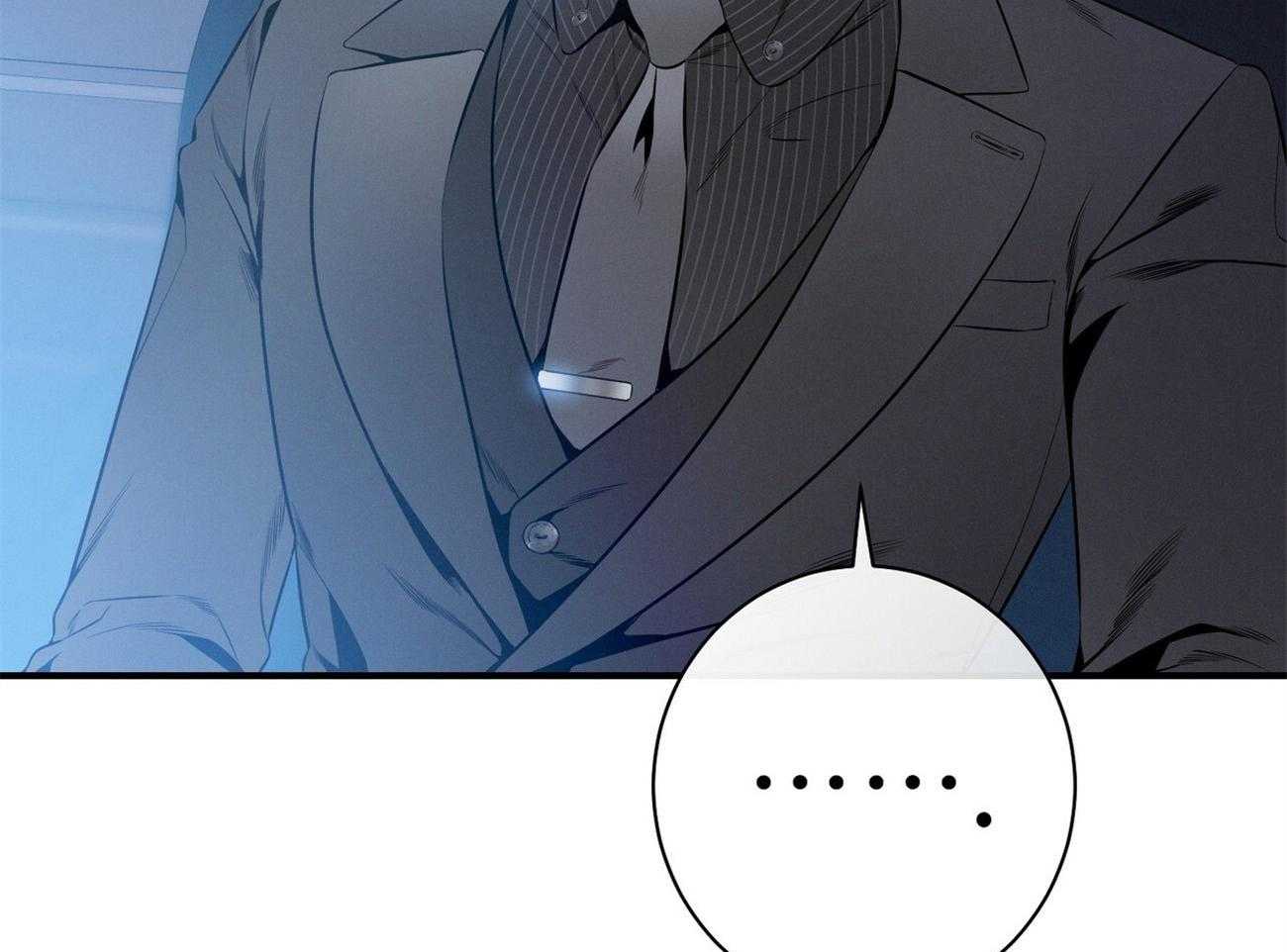 利己主义 - 第32话 正义的使者 - 第7张图