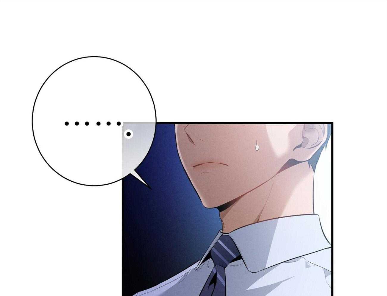 利己主义 - 第33话 能赢的律师 - 第1张图