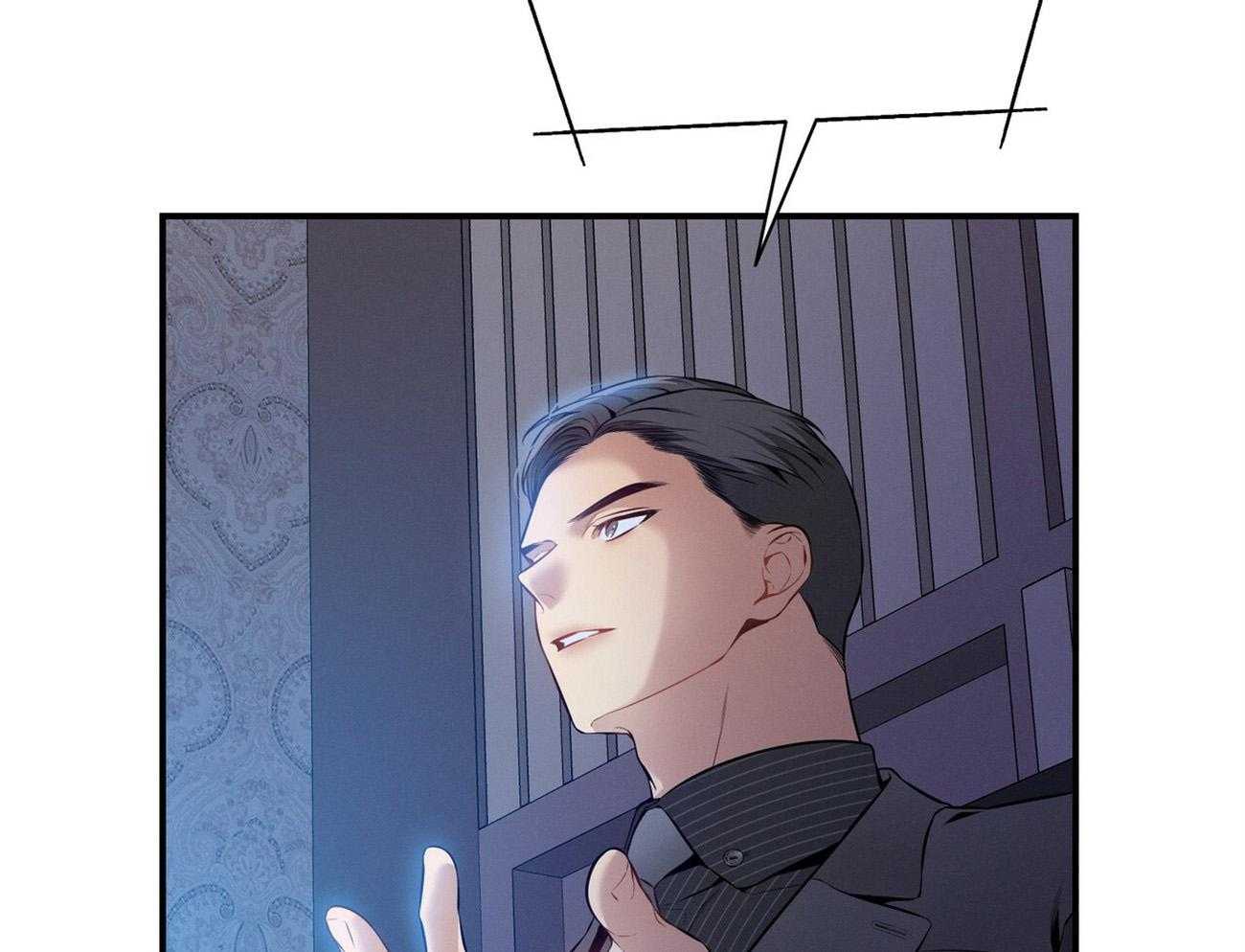 利己主义 - 第33话 能赢的律师 - 第29张图