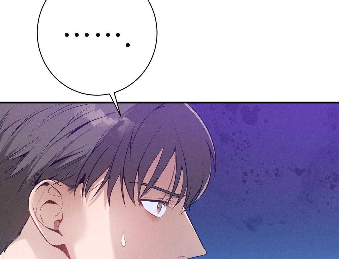 利己主义 - 第33话 能赢的律师 - 第37张图