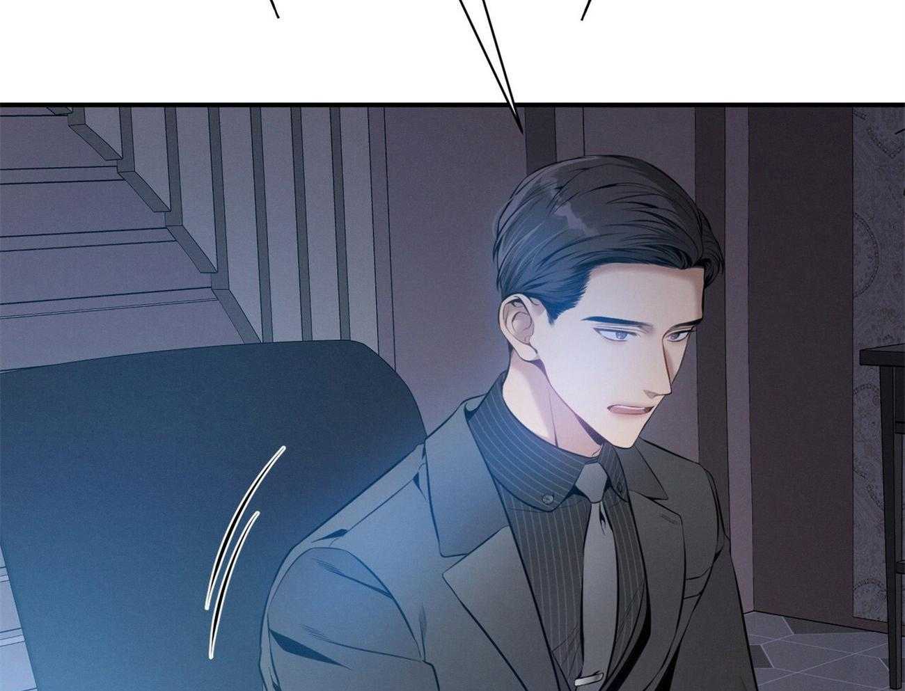 利己主义 - 第33话 能赢的律师 - 第58张图